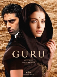guru-movie-poster-2007-1020439008