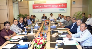 Round Table Discussion at Prothom Alo