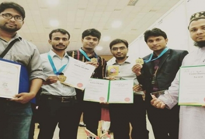 ড্যাফোডিল বিশ্ববিদ্যালয়ের ৪ শিক্ষার্থীর স্বর্ণপদক জয়