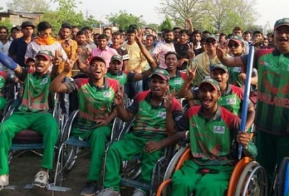 হুইল চেয়ার ক্রিকেটে বাংলাদেশের শিরোপা জয়