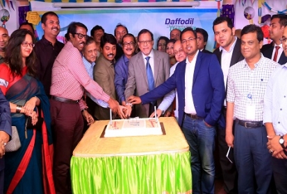 টিএইচএম বিভাগের ৫ম প্রতিষ্ঠাবার্ষিকী