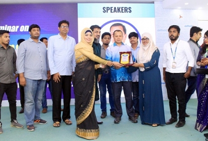 ‘স্টার্টআপ ফান্ডিং কীভাবে পেতে হয়’