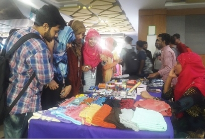 উদ্যোক্তা গড়ার ল্যাব ‘ড্যাফোডিল স্টার্টআপ মার্কেট’
