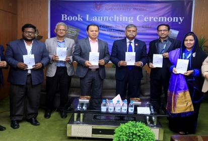 ড্যাফোডিলে দু’টি বইয়ের মোড়ক উন্মোচন