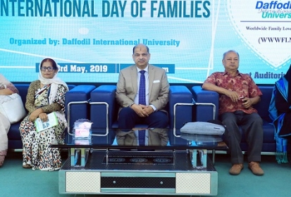 আন্তর্জাতিক পরিবার দিবসে আলোচনাসভা