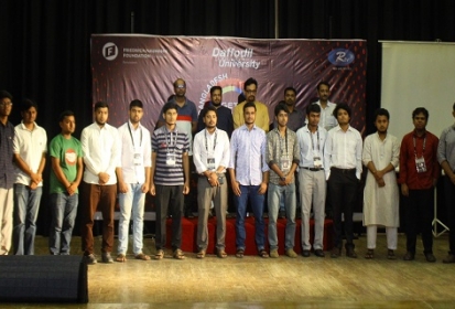 রাজশাহীতে অনুষ্ঠিত হলো ‘গেট ইন দ্য রিং’