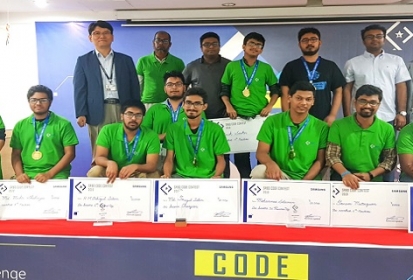 সাজ্জাদ আবির পেলেন কোডিং কনটেস্টের ৪র্থ পুরস্কার