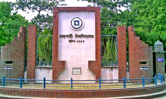 প্রতিপক্ষের হামলায় রাবিতে দুই ছাত্রলীগকর্মী আহত - The Prominent